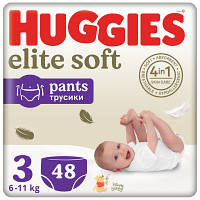 Подгузники Huggies Elite Soft 3 (6-11 кг) Mega 48 шт (5029053549293) c