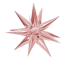 Фольгована куля зірка колючка (їжачок), "Рожеве золото", (12 променів)
