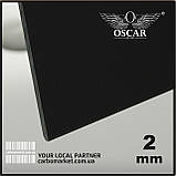 Монолітний полікарбонат 2050Х3050Х4 мм чорний TM OSCAR-PR Solid (ОСКАР-Преміум) Сербія, фото 2