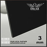 Монолітний полікарбонат 2050Х3050Х2 мм чорний TM OSCAR-PR Solid (ОСКАР-Преміум) Сербія, фото 2