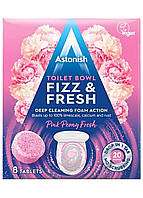 Таблетки для чистки унитаза Astonish Toilet Bowl Fizz&Fresh Pink Peony Fresh 8шт