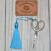 Китиця для ножиць 8 см (блакитна)