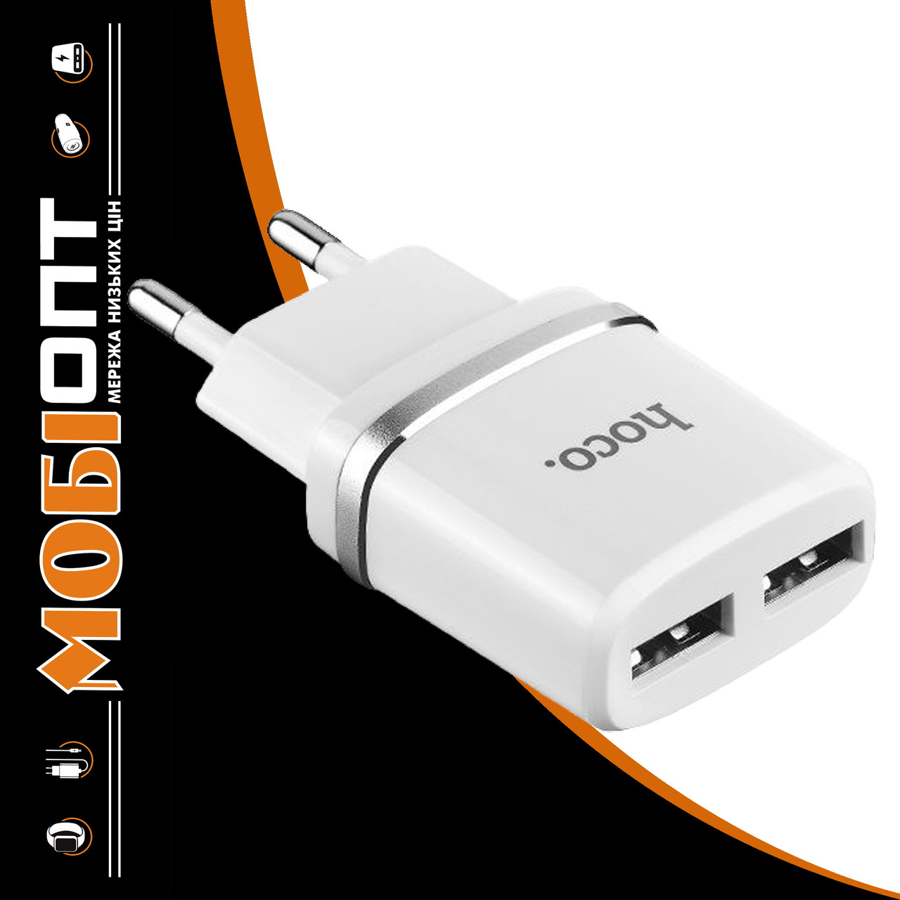 МЗП блочок Hoco C12 5V/2.4A 2USB-A white