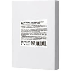 Плівка для ламінування 2E А5 100 мкн 100 шт. 2E-FILM-A5-100G smart