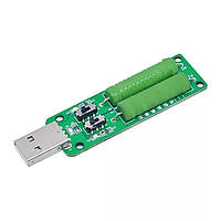 USB нагрузка 1A/2A/3А