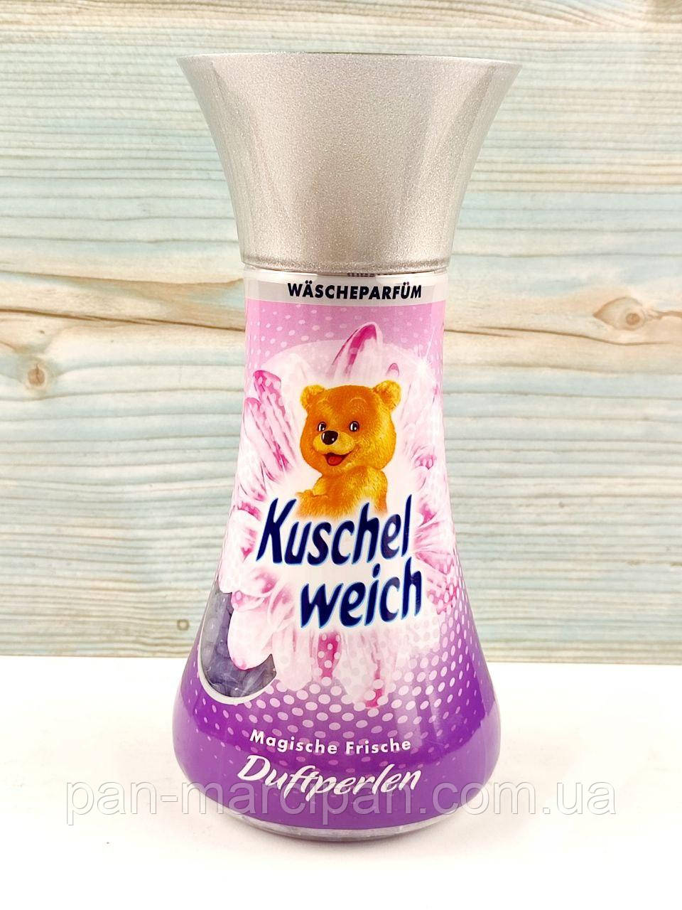 Кондиціонер ополіскувач для прання в гранулах Kuschel Weich Himmlische Frische