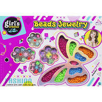 Набор бусин "Beads jewelry" с леской Toys Shop
