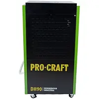 Осушитель воздуха промышленный Procraft DH90