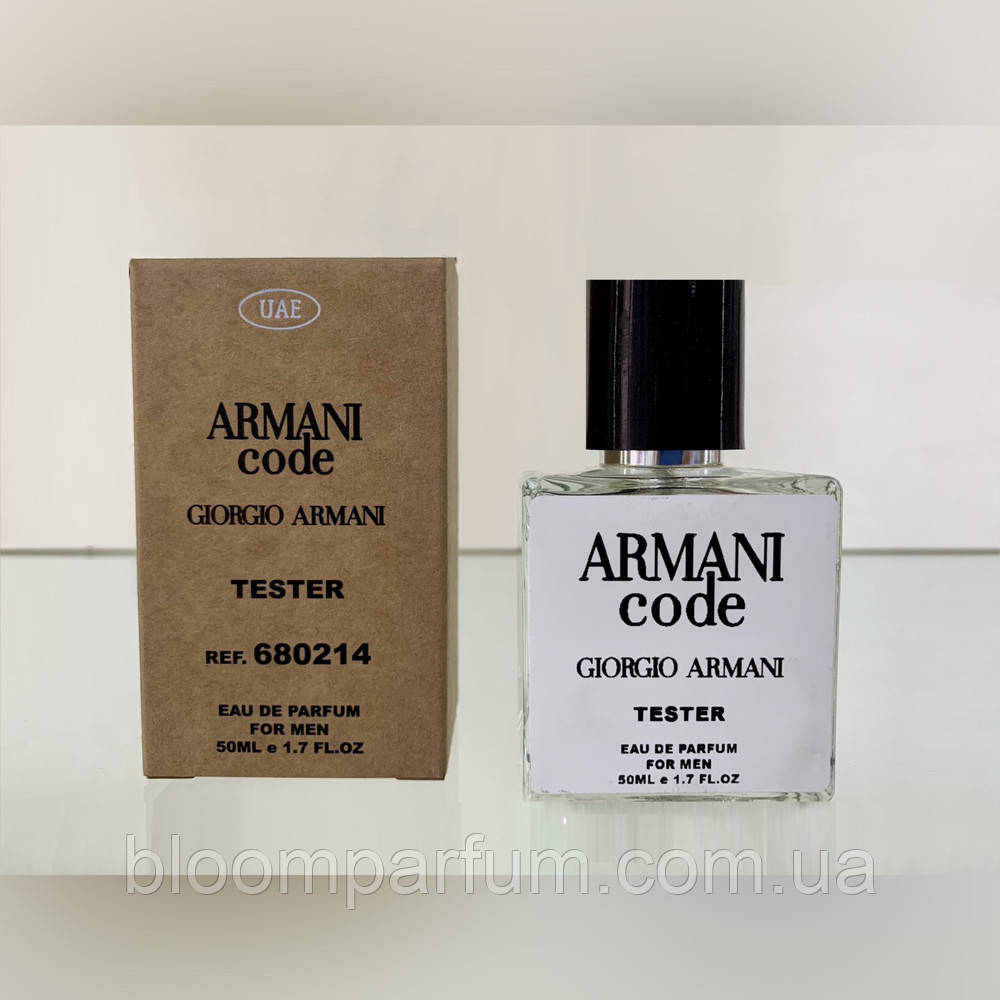 Тестер чоловічий G.Armani Code 50мол