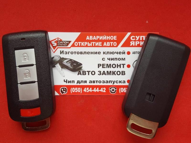 8637-A316 Смарт ключ Mitsubishi USA 8637A316