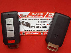 8637-A316 Смарт ключ Mitsubishi USA 8637A316