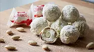 Цукерки Raffaello Confetteria з бантом 300г. Німеччина, фото 5