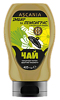 Чай-пляшка Імбірь-Лемонграс 300 мл (400гр)