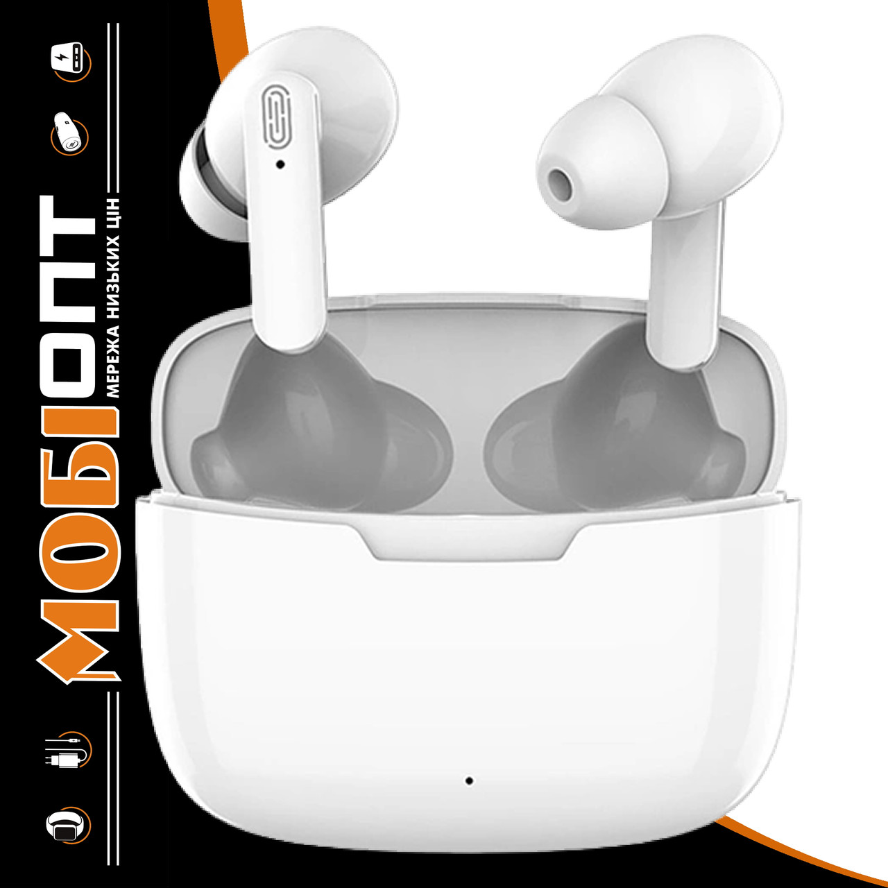 TWS Globex Smart Sound Thin 5.1 white UA