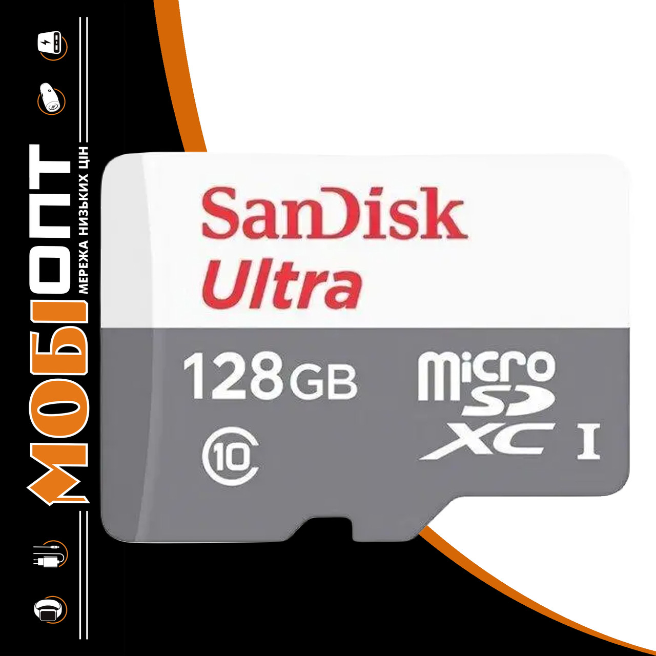 Карта пам'яті Micro SDXC 128GB/10 class SanDisk Ultra A1 (SDSQUNR-128G-GN6MN)