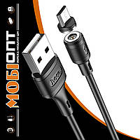 Кабель Hoco USB CA-101 Magnetic 2.4A X52 black 1m