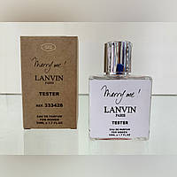 Тестер женский Lanvin Marry Me 50мл