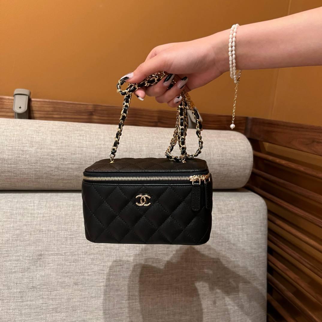 Chanel Vanity Case ID 2005706974 6999 Prom.ua