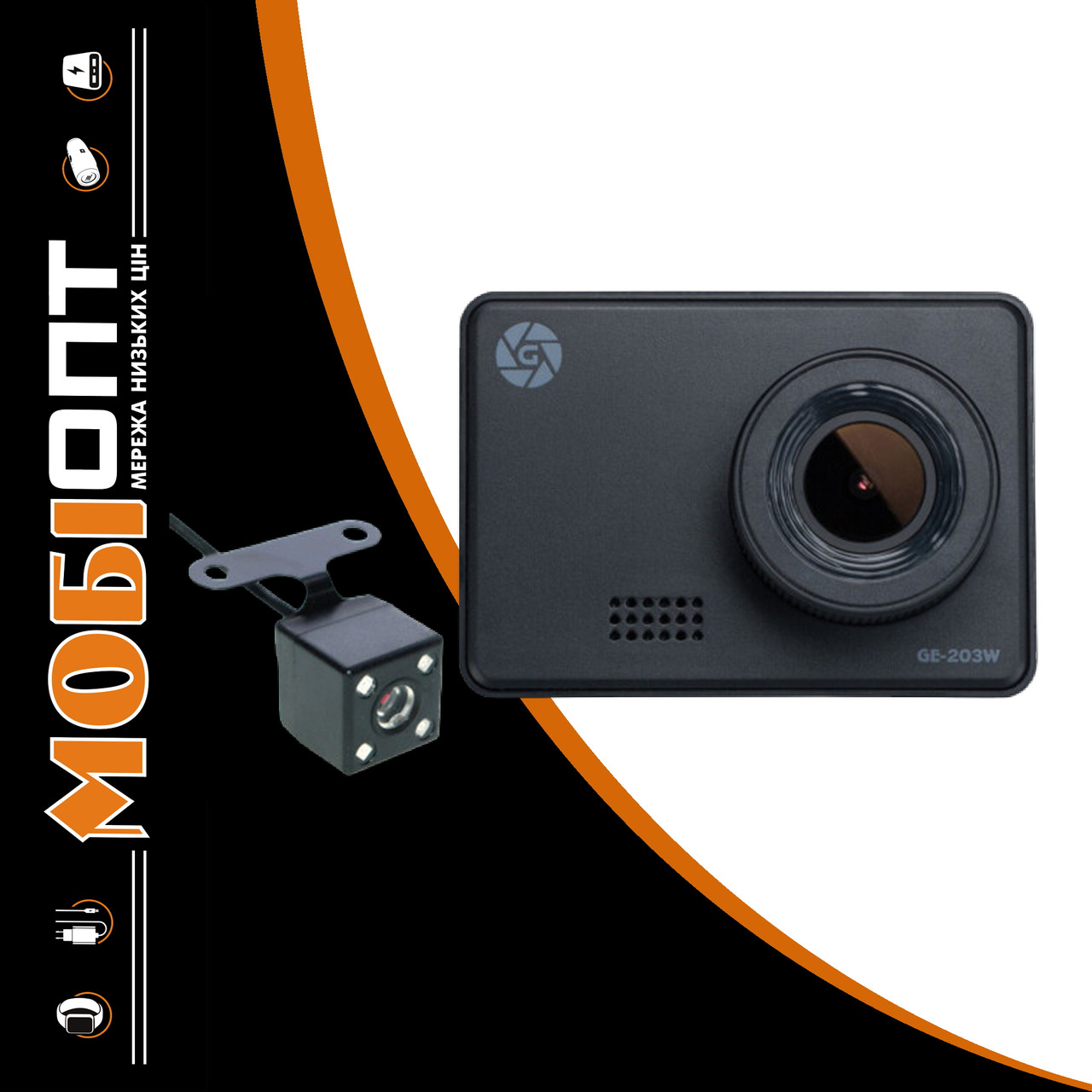 Автомобільний відеореєстратор Globex GE-203W (Dual Cam)