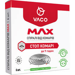 Спіралі від комарів Vaco Max 6 шт. 5901821952651 smart