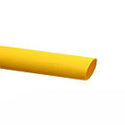 Ø18/9мм Термоусаджувальна трубка жовта (1м) [UDRS-D18-1-K05] ТТУ 18/9 УЕК