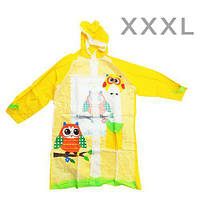 Детский дождевик, желтый XXXL Toys Shop
