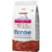 Сухой корм для собак Monge Extra Small Adult со вкусом ягненка 2.5 кг (8009470011488) b