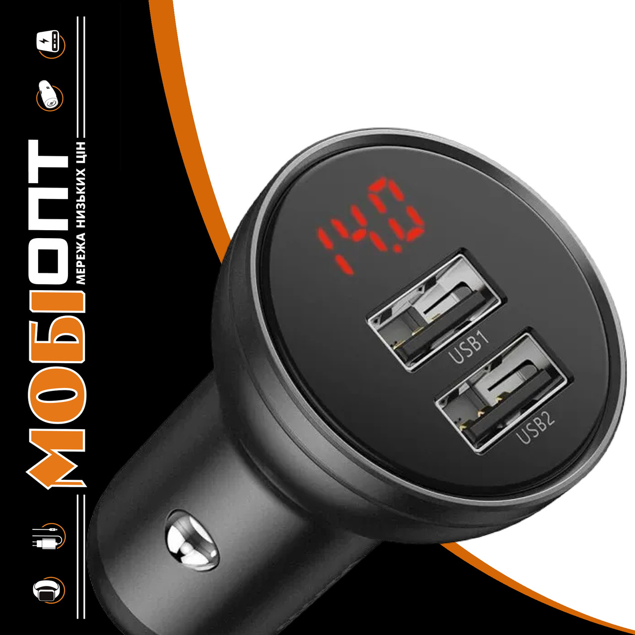 АЗП блочок Baseus 24W 2USB Digital Display (CCBX-0G), фото 1