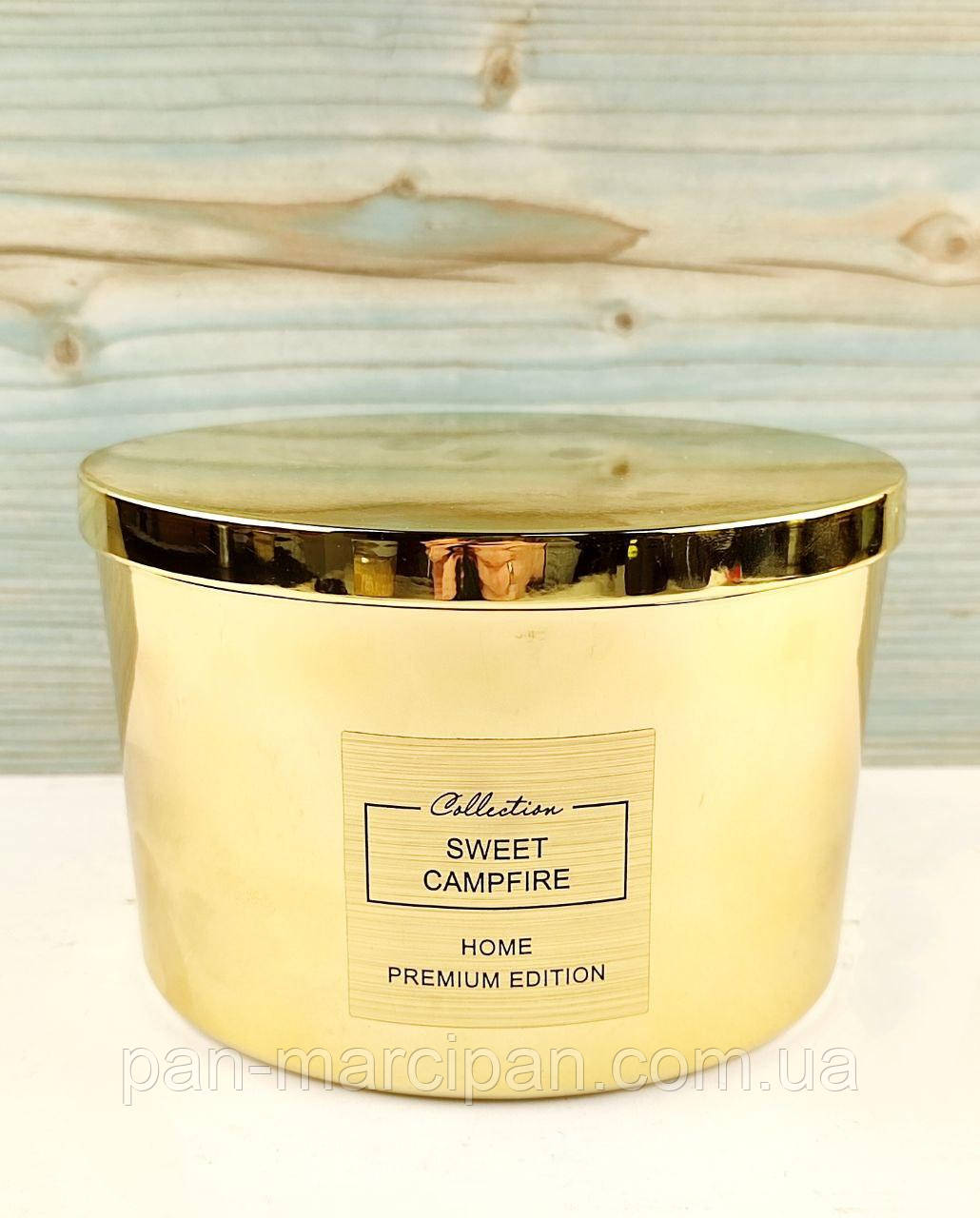 Ароматична свічка Pepco Home Sweet Campfire 1кг, фото 1