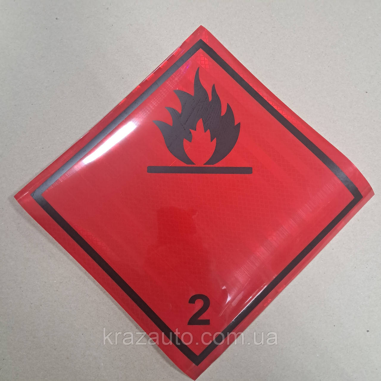 Табличка (наклейка) небезпечний вантаж (2-клас займистий газ) 250Х250 мм (пр.о TEMPEST). TP 87.56.07
