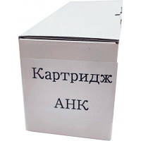 Драм картридж AHK BROTHER DR-2275 HL-2132/2230/2240R/2240/2250/2270 DCP-7057/7 (3203949) b