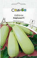 Семена Кабачок Карізма F1 5шт, Виробник: Syngenta, Нідерланди