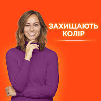 Капсулы для стирки Tide Все-в-1 Touch of Lenor Fresh Color 58 шт. (8001841640204) b