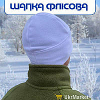 Тактическая флисовая армейская шапка, Мужская белая зимняя шапка всу, тёплая шапка на флисе