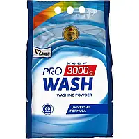 Пральний порошок ProWash універсальний, 3 кг