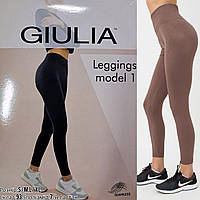 Бесшовные спортивные леггинсы LEGGINGS (model 1)