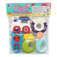 Набор погремушек "Baby rattle" (5 шт) Toys Shop
