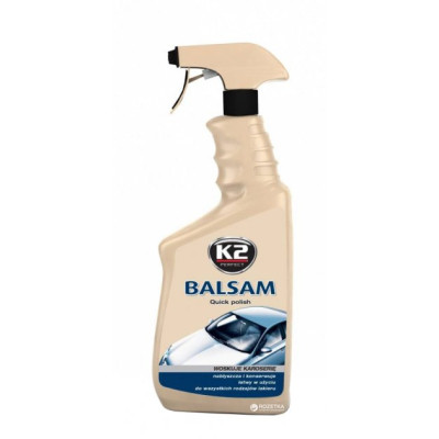 Автополіроль K2 BALSAM 700ml K010M smart