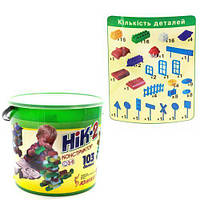 Конструктор "НИК-2" (103 деталі) Toys Shop