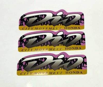 Наклейки на скутер хонда | Сравнить цены и купить на Prom.ua