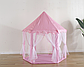 Дитячий будиночок намет / Ігрова палатка для дітей / Ігровий будиночок для дівчинки Рожевий, фото 2