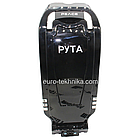 Корпус для батереї FADA РУТА фада рута (FDEB 05VLA-60), фото 2