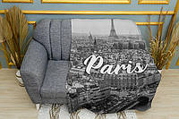 Плед iPuff «Париж. Панорама міста. Paris. Panorama of the city» Двошаровий з друком з обох боків, 150х210 см