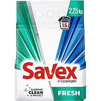 Пральний порошок Savex Premium Fresh, автомат 2,25 кг