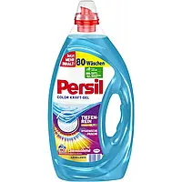 Гель для стирки Persil Color Kraft-Gel, 80 стирок, 4 литра