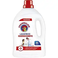 Гель для прання з дезінфікувальним ефектом Chante Clair Lavatrice Igienizzante 1500 мл 30 прань