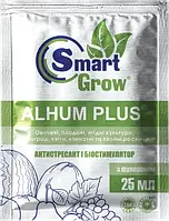 Smart Grow Alhum Plus - регулятор роста растений (25мл х 35уп)