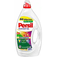 Гель для стирки цветного белья Persil Color 80 стирок 3,6 л