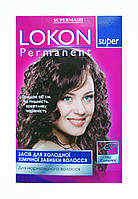 Средство для химической завивки волос Lokon super PERMANENT для нормальных волос - 100 мл.