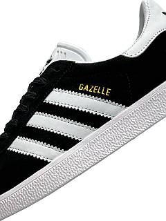 Adidas gazelle special edition online